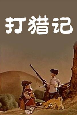 亚州在线视频