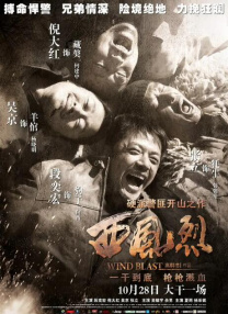亚州在线视频